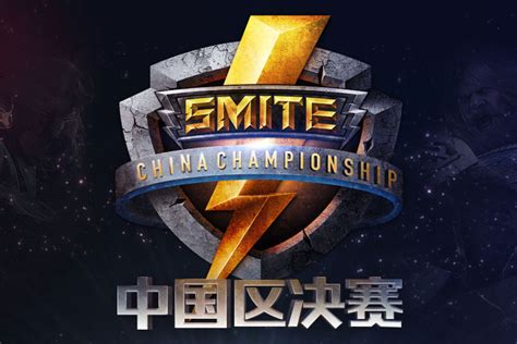 smite esports|smite champions.